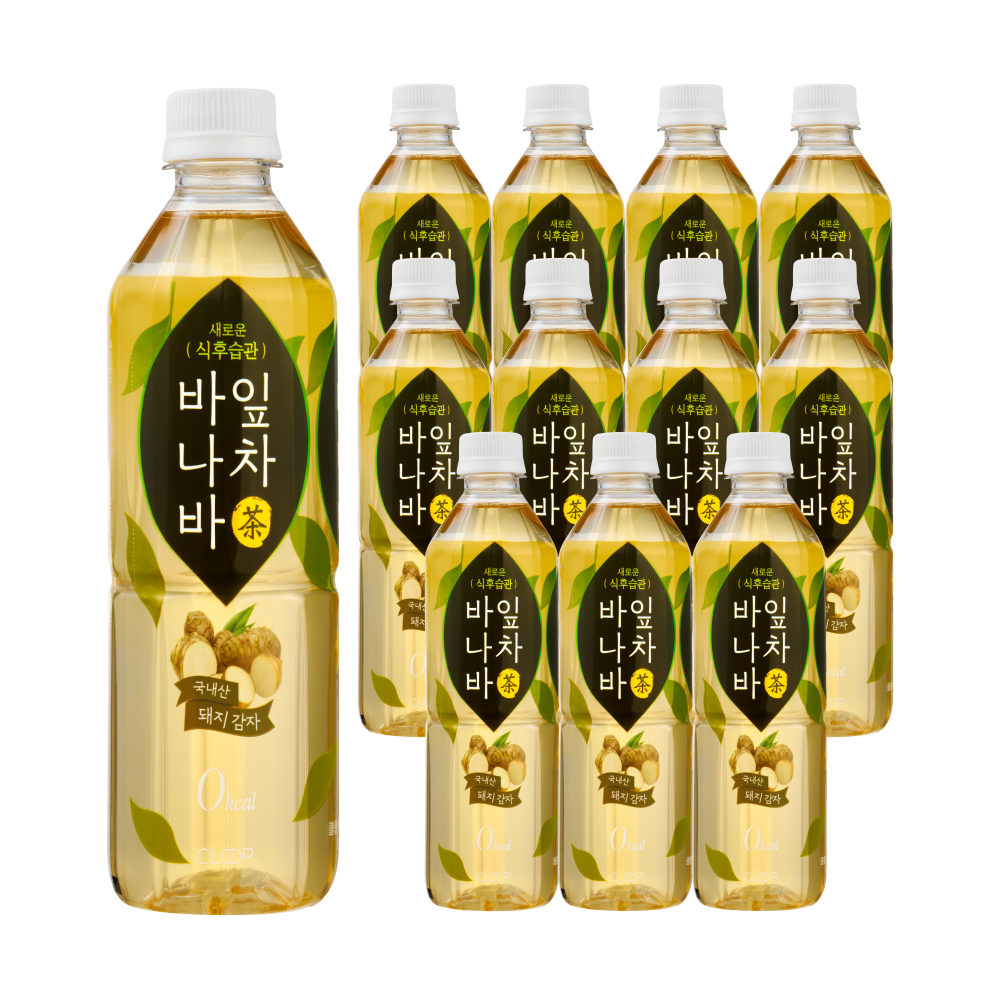 CLOOP Banaba Leaf Tea 바나바잎차 Jerusalem artichoke 돼지감자