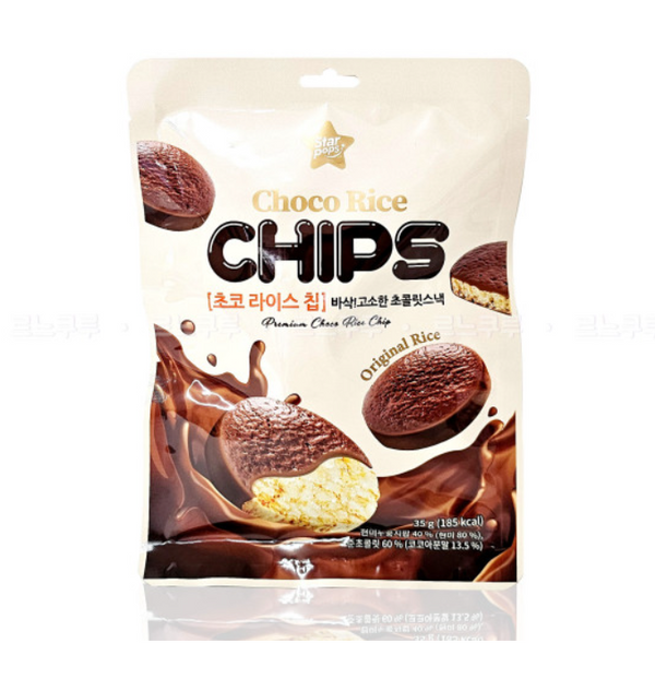 HANUL CHOCO CHIP RICE 35g