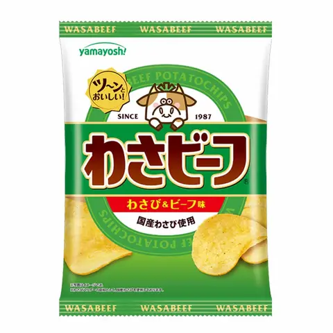 NONGSHIM POTATO CHIP SALT & WASABI 50g